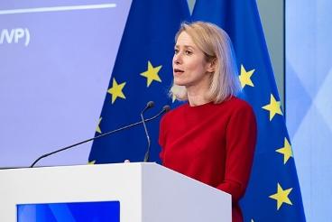 这事真的有些搞笑，欧盟带着外交团队浩浩荡荡赶往乌克兰只是为了给泽连斯基带来两个坏