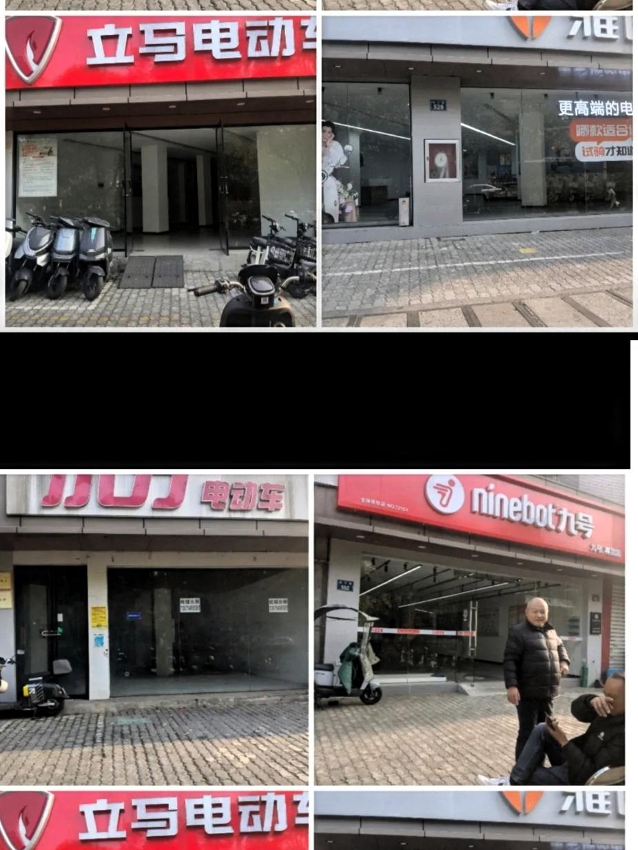 真的让人担忧！电动车市场似乎终于要被整垮了，看看这些卖电动车冷清的店铺，不知道