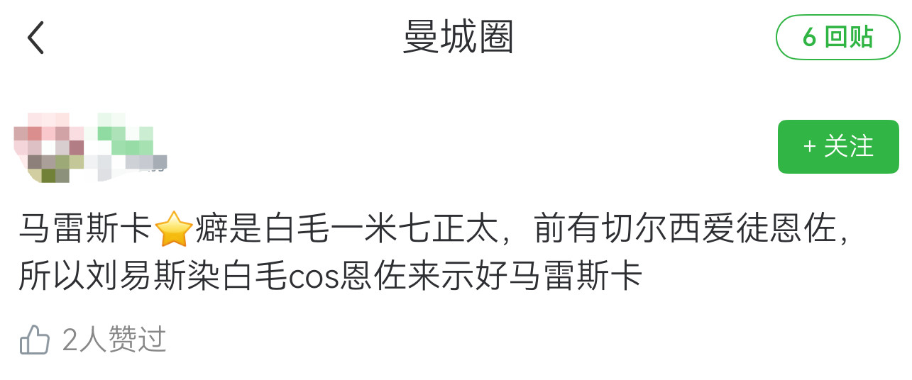 卧槽恶俗啊