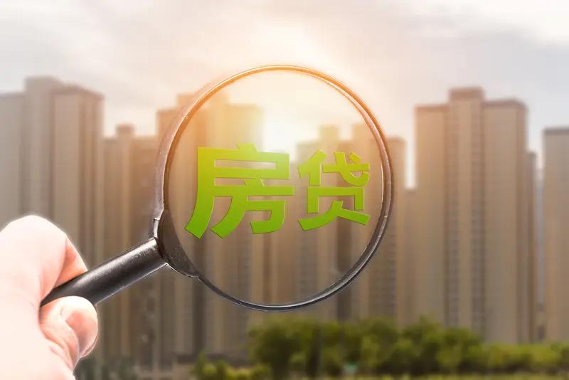 降低贷款月还款压力，我有几招。首先给负债排序，优先还高息负债。像年利率24%