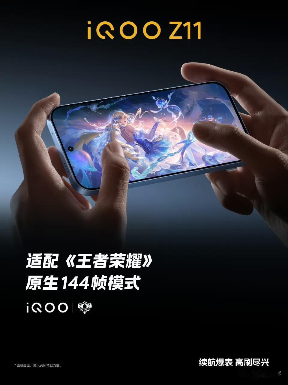 五月底这个时间点确实微妙，618的战鼓已经隐约可闻，现在入手讲究的是“早买早享