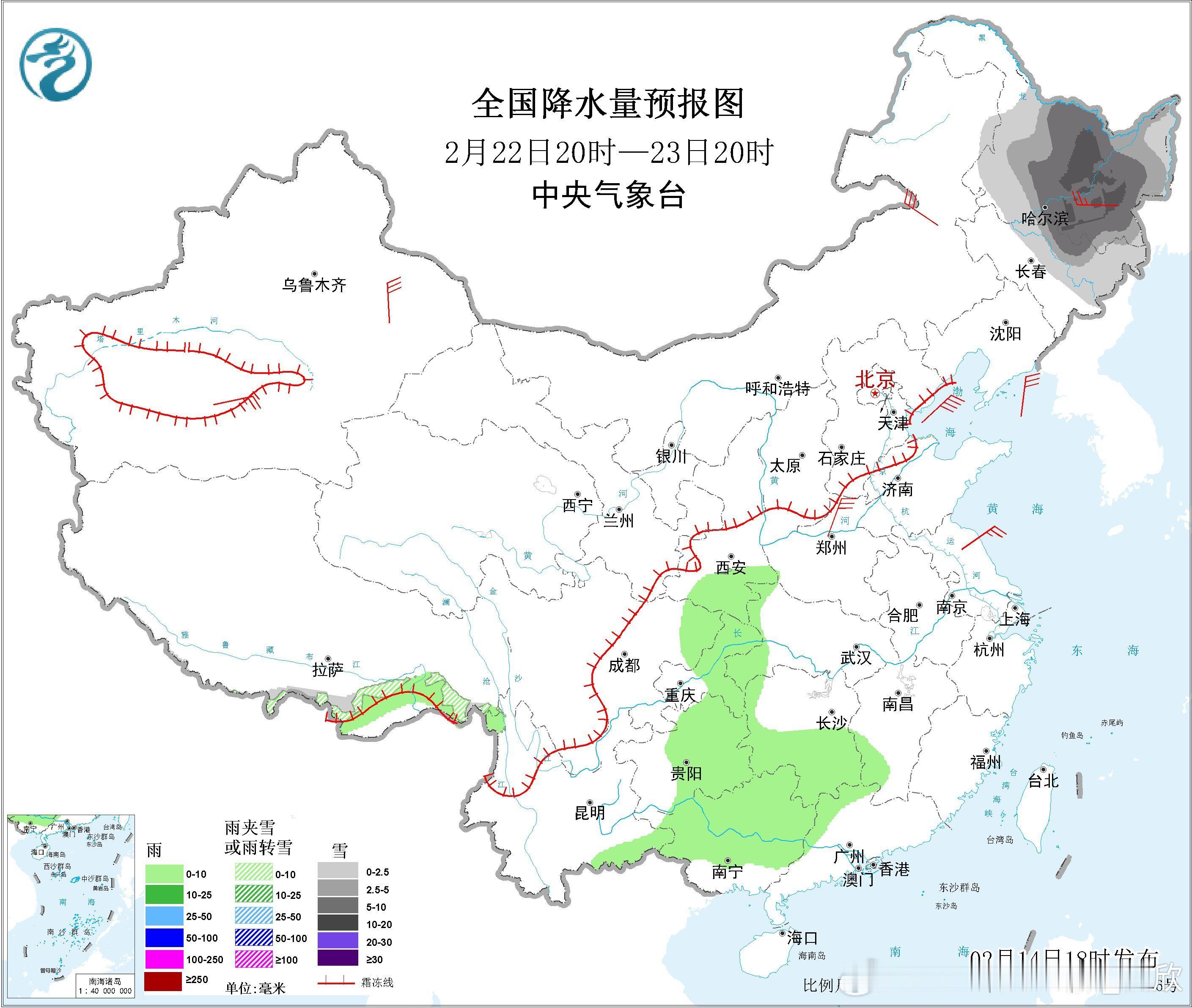 【春节假期头尾有降水】春节假期（2月15-23日）开始阶段，南方的降雨较多。15