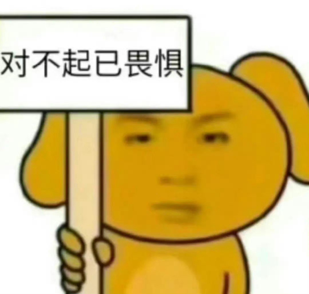 央视关注运营商换套餐难现在一个月从38已经被迫升级到108了、以前一个月话费是5