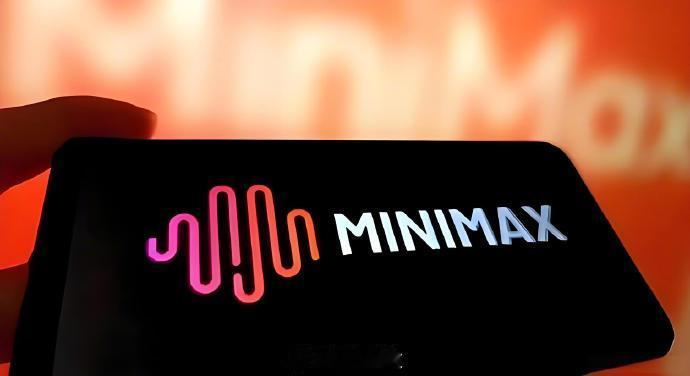 MiniMax创始人兼CEO闫俊杰直接官宣，实现AGI前一分工资不领，还掏出