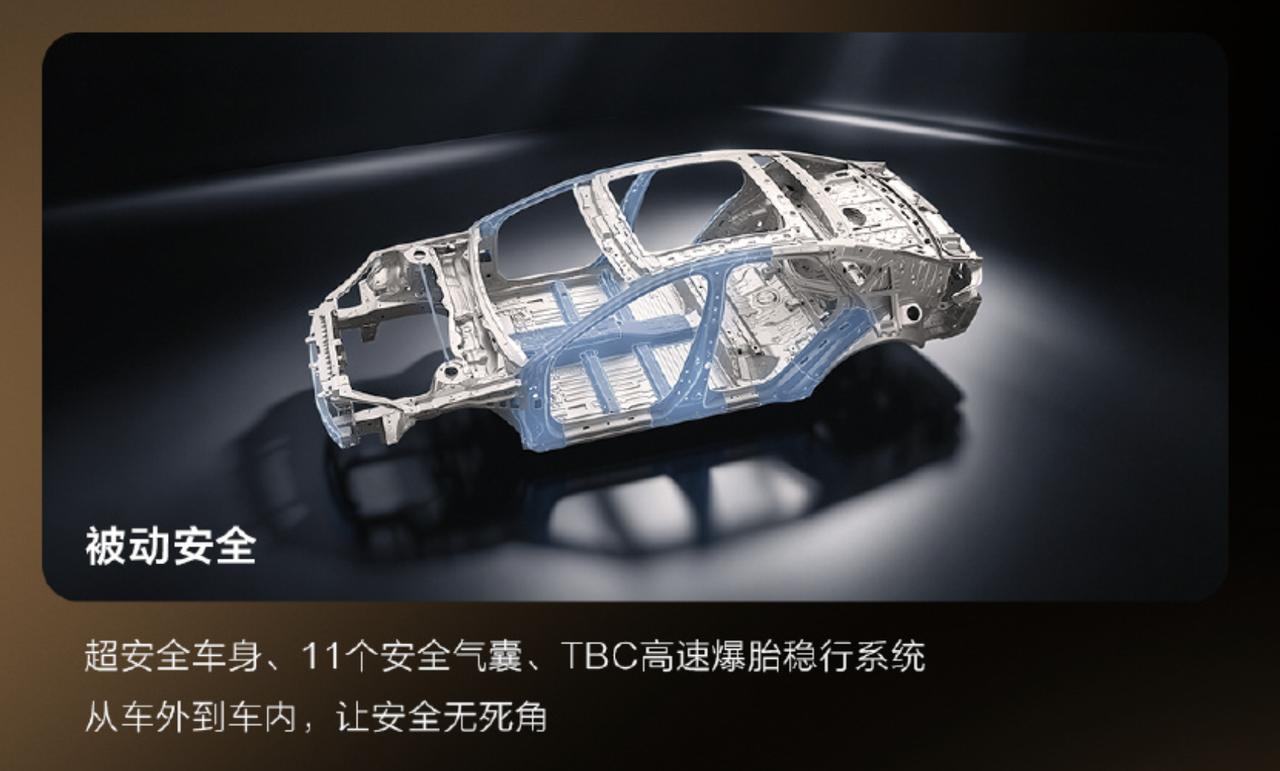 2026款比亚迪汉EV闪充版正式上市，指导价17.98万起，共推出两款