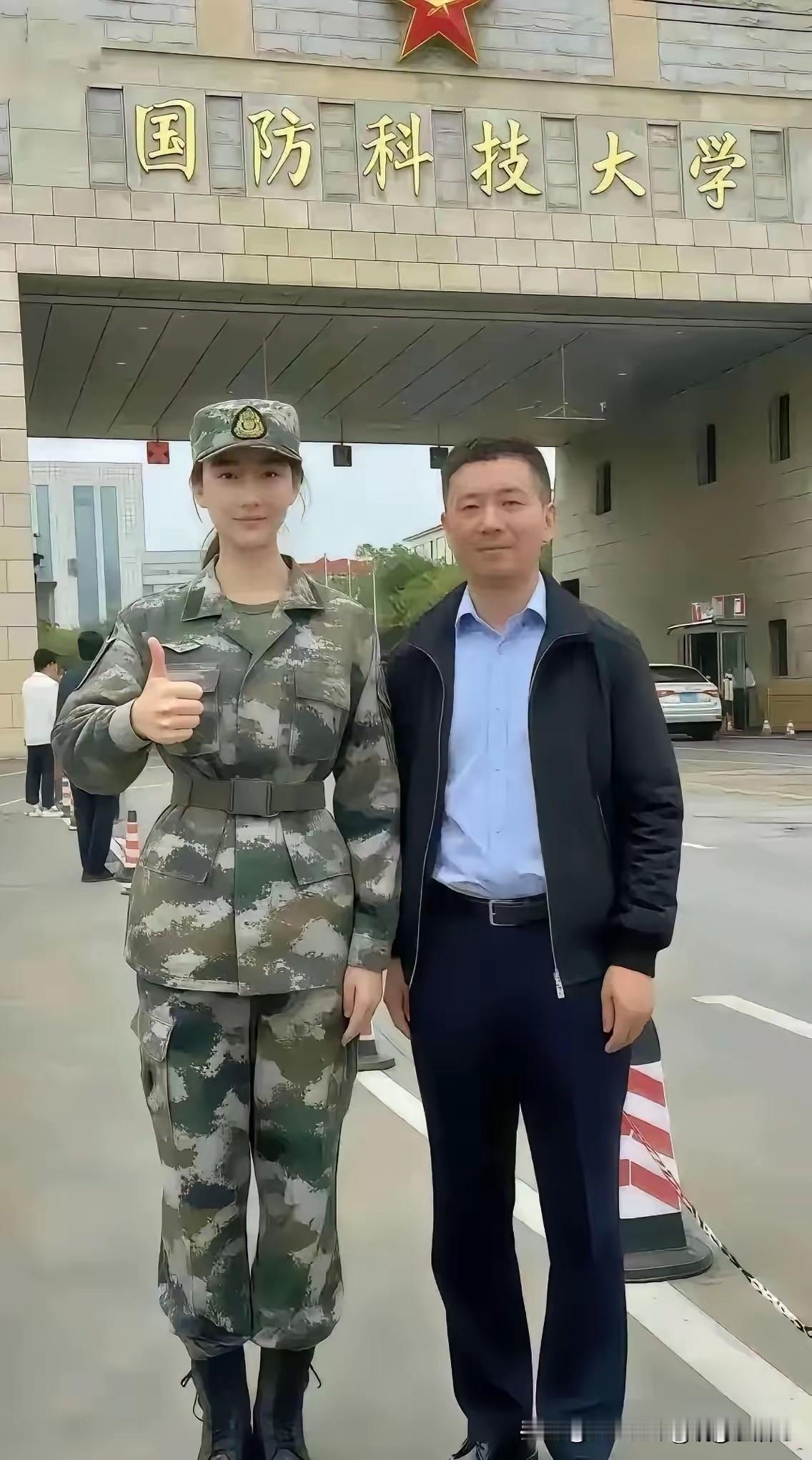 从这里毕业，一般都是做什么工作的？