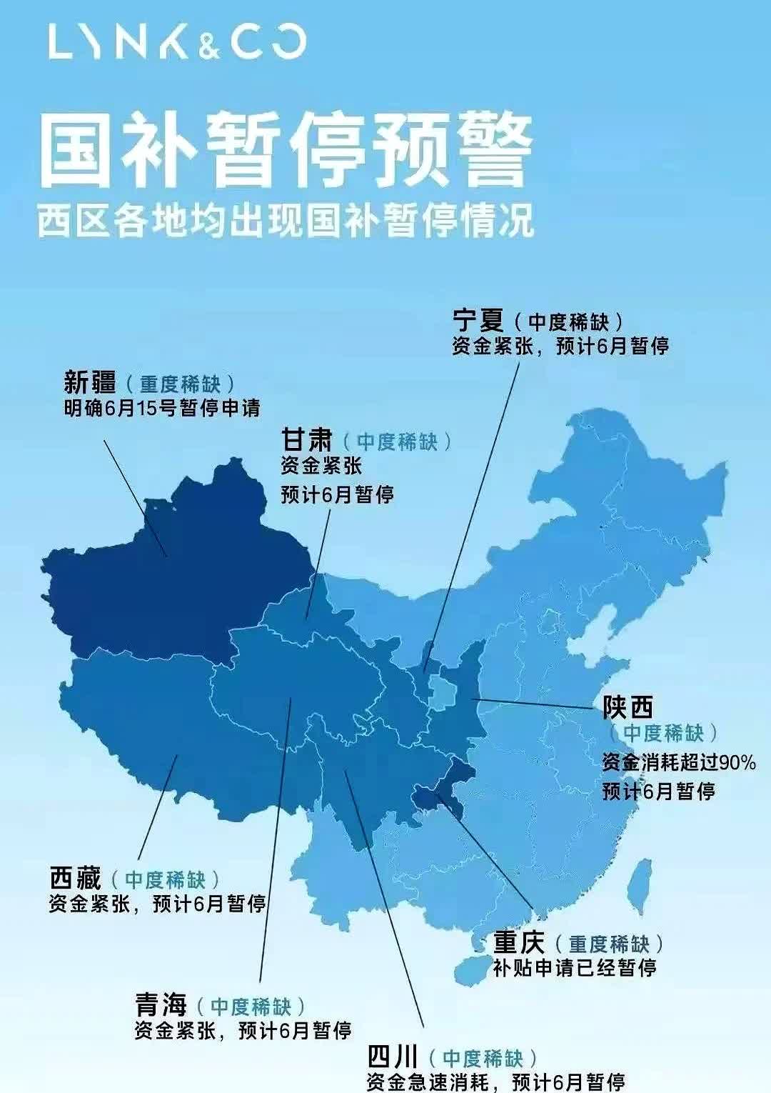比亚迪明年销量跌下神坛？三大原因揭秘新能源车危机！现在油车那边杀疯了你知