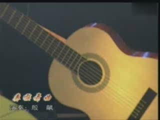 吉他彝族舞曲谱_彝族舞曲古筝谱