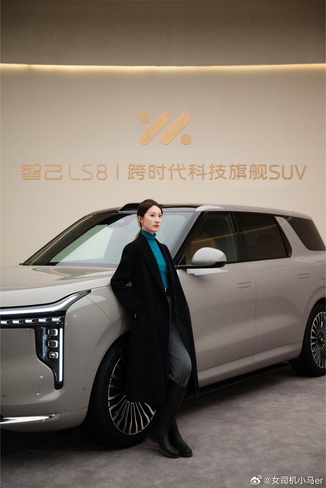 智己LS8拍完了空间、配置、质感、科技…方方面面都玩一种很新标准已经不能说满配