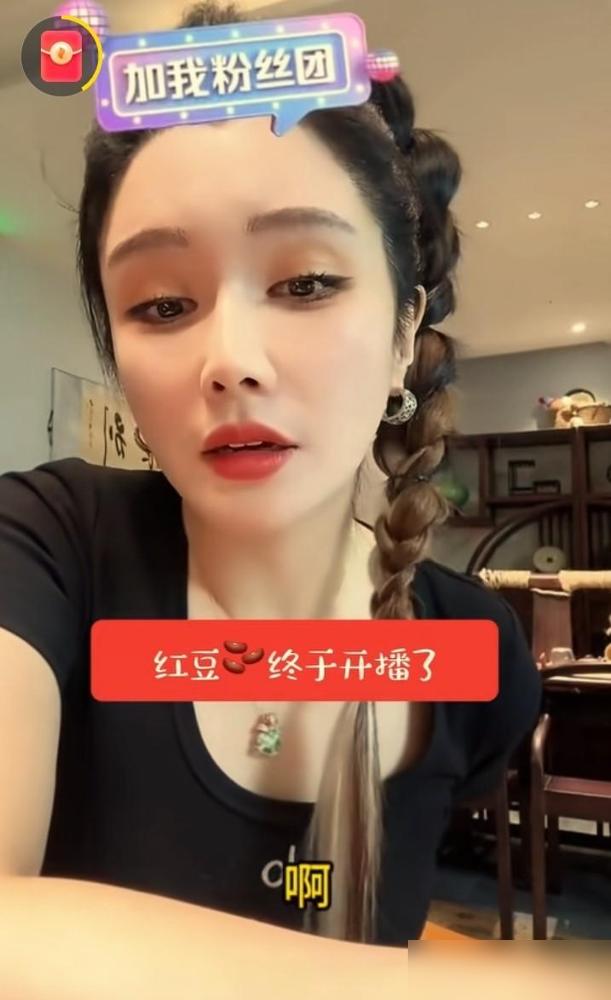 震惊！网红木森竟亲手把“老婆”变“姐”，3年情断只为她上位？他曾甜喊她老婆