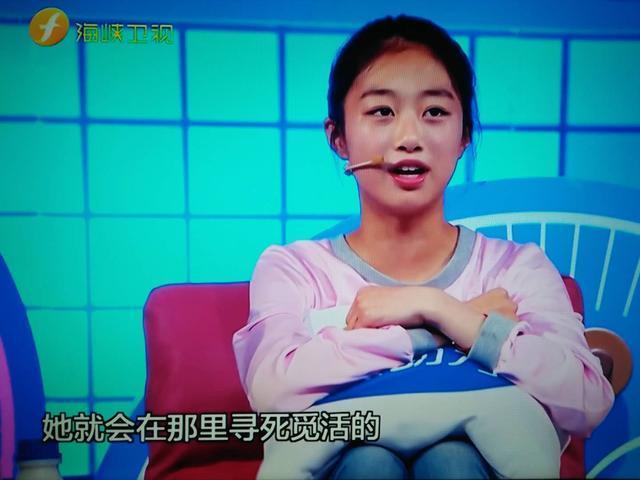 最可怕的父母: 把伤害当成磨练, 用无知亲手毁了孩子