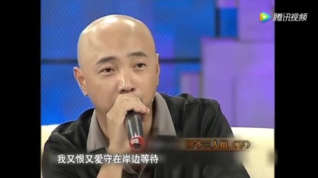 鲁豫有约黄渤和林志玲图片