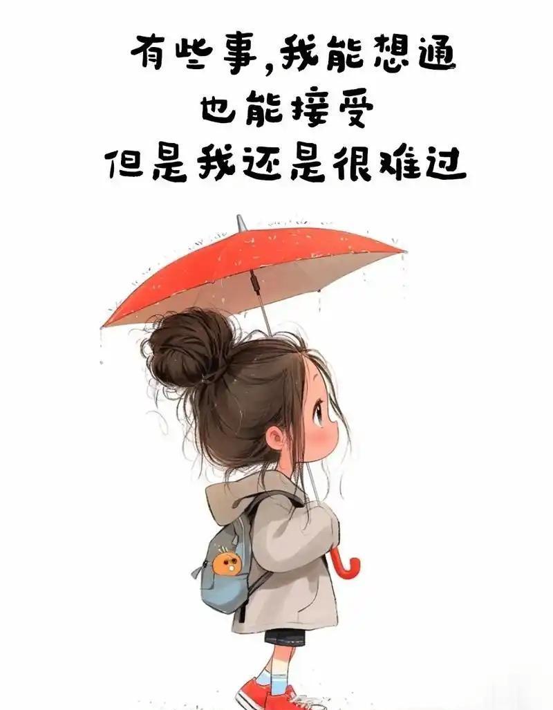 现在的年轻宝妈圈有个怪象：宁愿跟楼下大妈嗑瓜子，也不跟同龄宝妈聊大天。这可不是