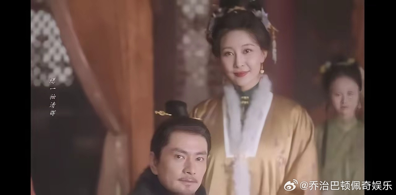 《兰香如故》这部剧快要大结局了，剧中有两个角色的扮演者、是很有知名度的演员、结果