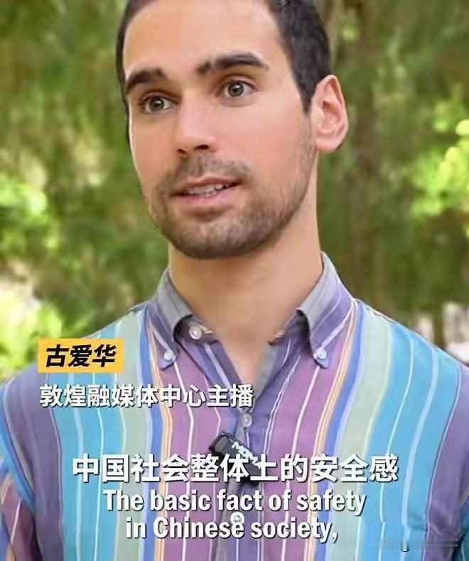 花90万聘请一个饱受安全质疑的美籍主播，有关部门难道不出来解释一下？甘肃敦