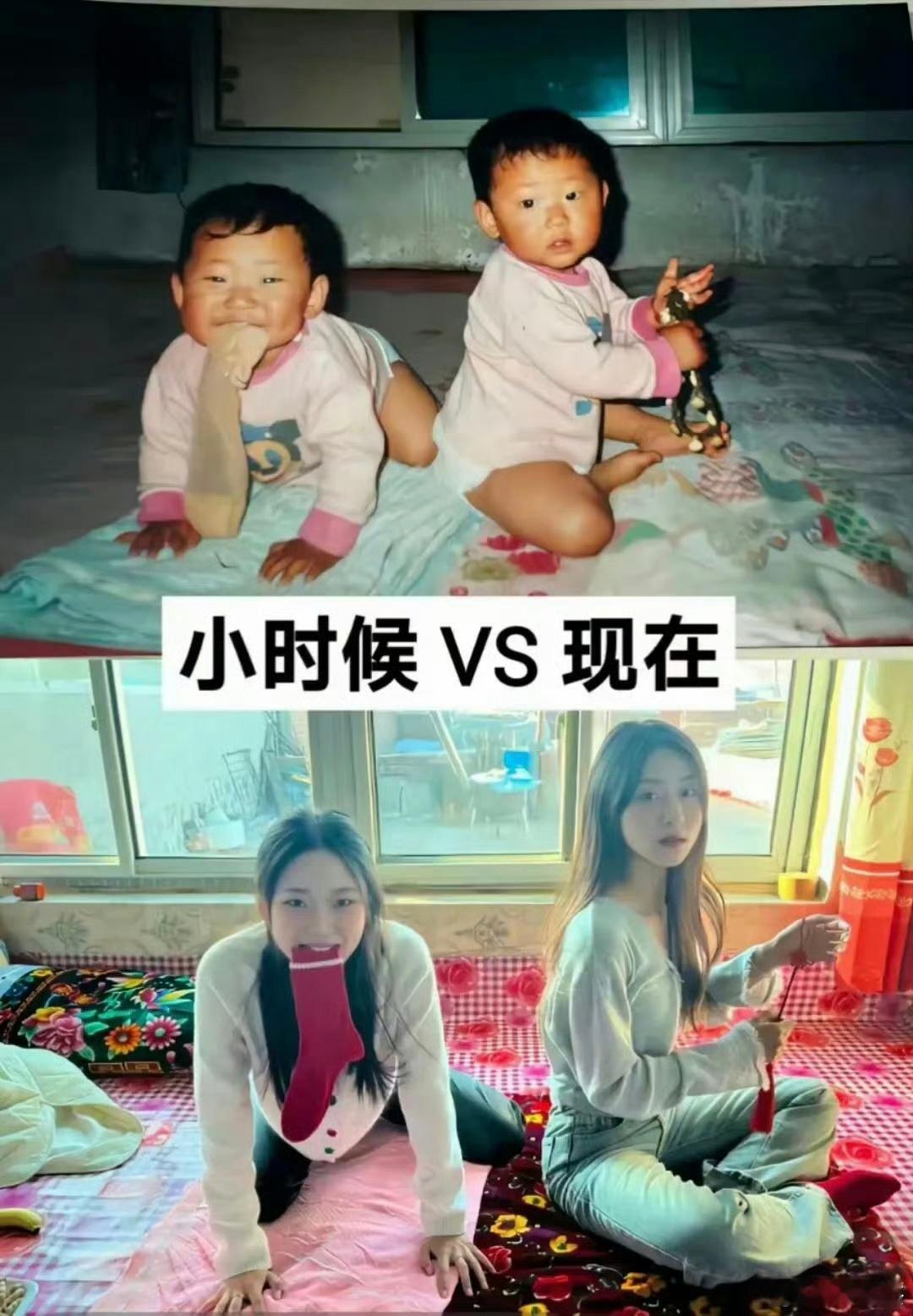 女大到底有几变？