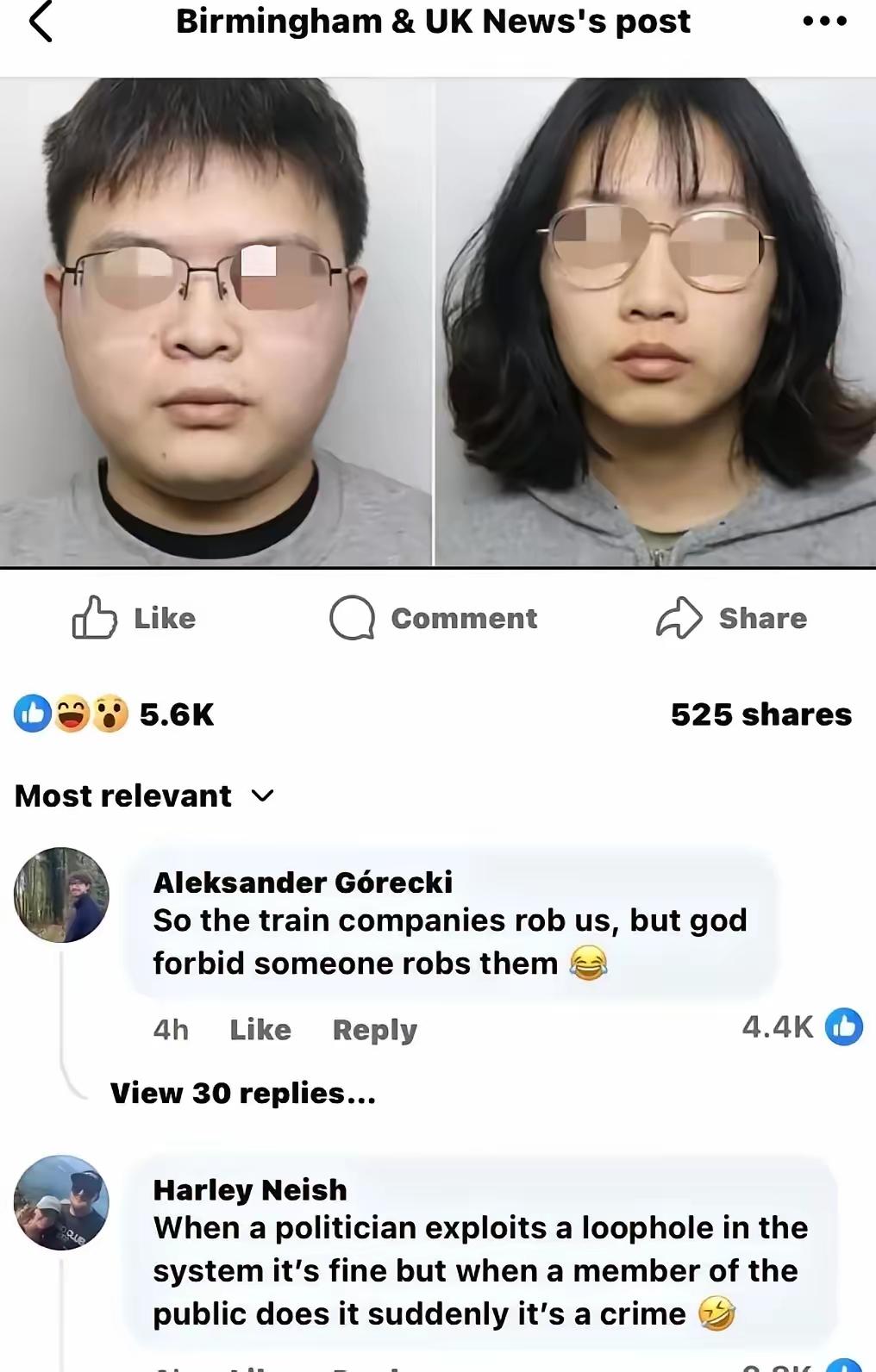 中国人的头脑都不简单。即便是丢人也是让别的国家吃亏。事发两位在英国留学的留