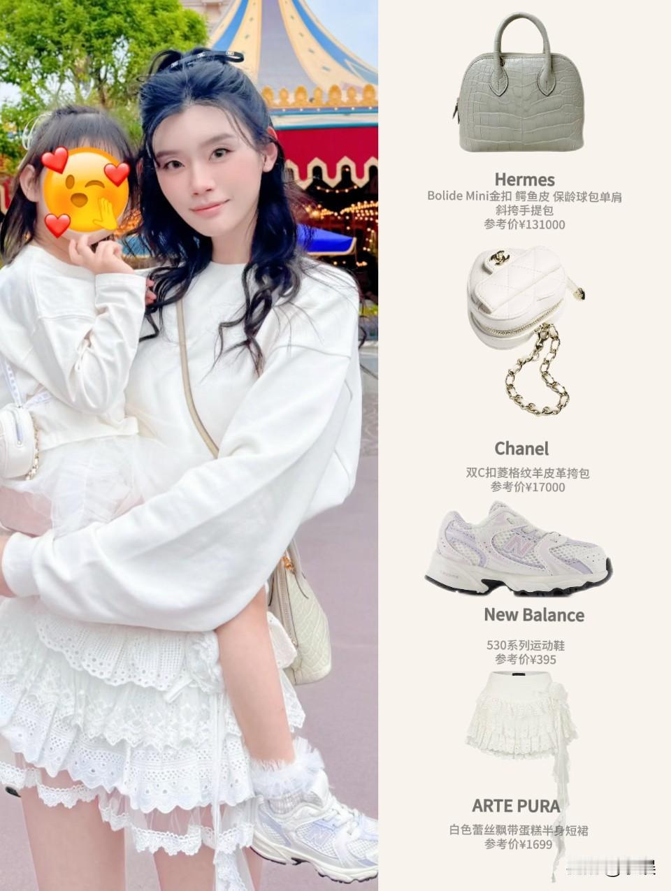 奚梦瑶红薯更新私服，母女合影好有爱奚梦瑶带孩子逛迪士尼，4岁Romee身高好高