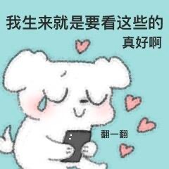 橘子夜聊想看超绝侧颜神图😏🥵