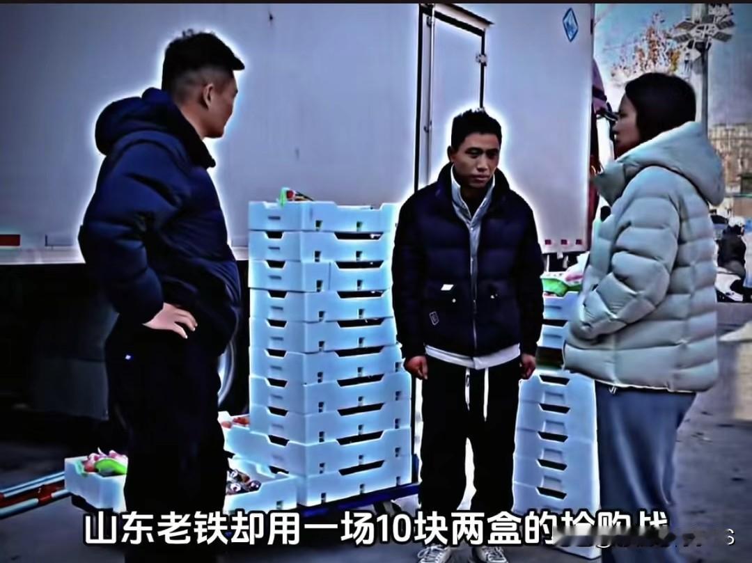 8吨草莓差点烂路上，山东老乡10块2盒两天抢空！这人情味太滚烫了一辆从安徽