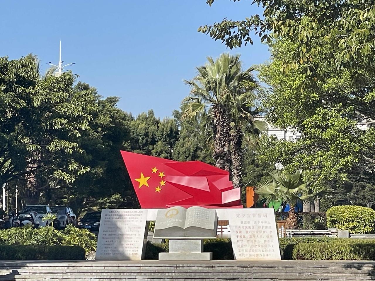 籍贯是个什么东西？明明是新疆人，为什么要说是四川射洪人？咱们新疆出生的人身份证都