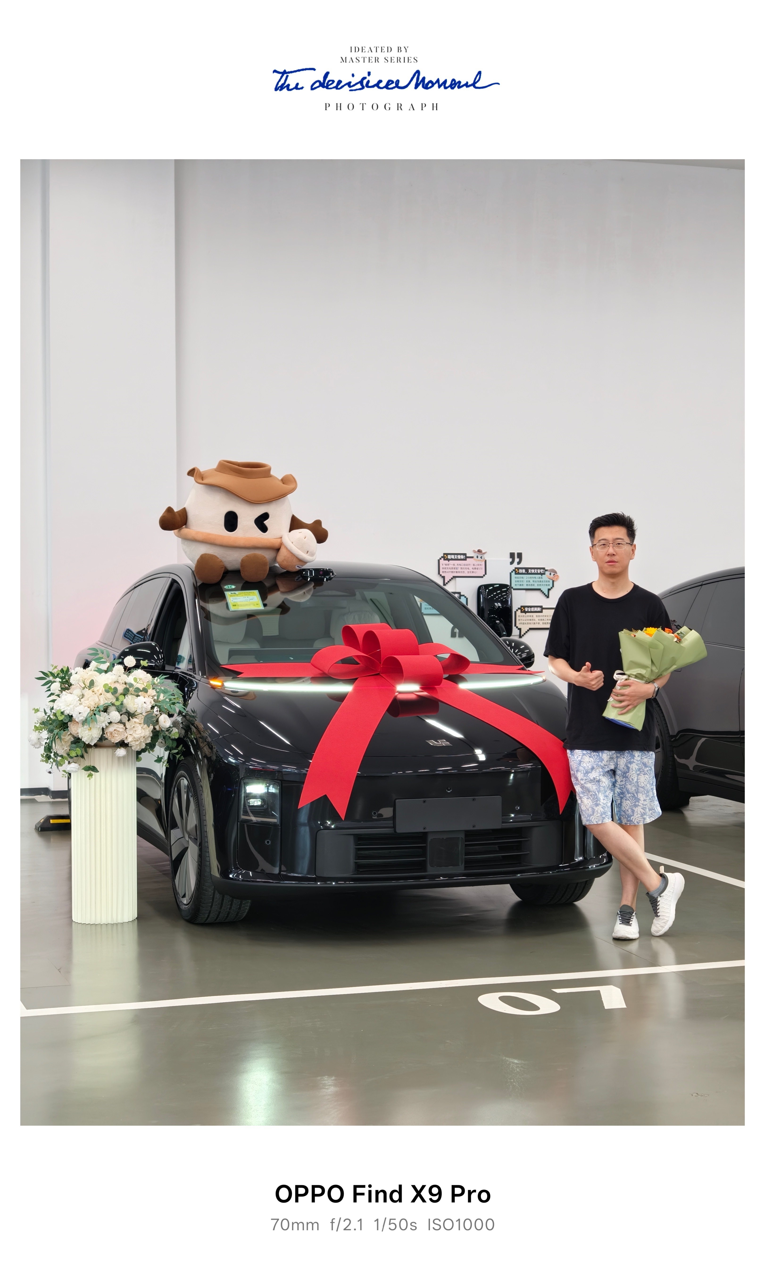 今天很开心，开着i8和MEGA来提i6可以在评论区聊聊，三个型号你喜