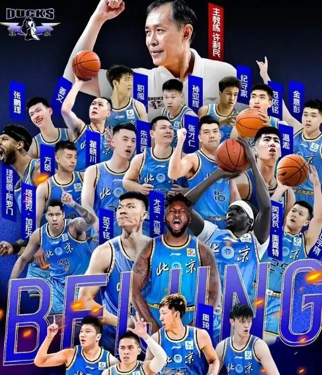 随着赵睿加盟北京深深搅动CBA争冠格局：尽管上海队引进了张镇麟，但中锋配备远不如