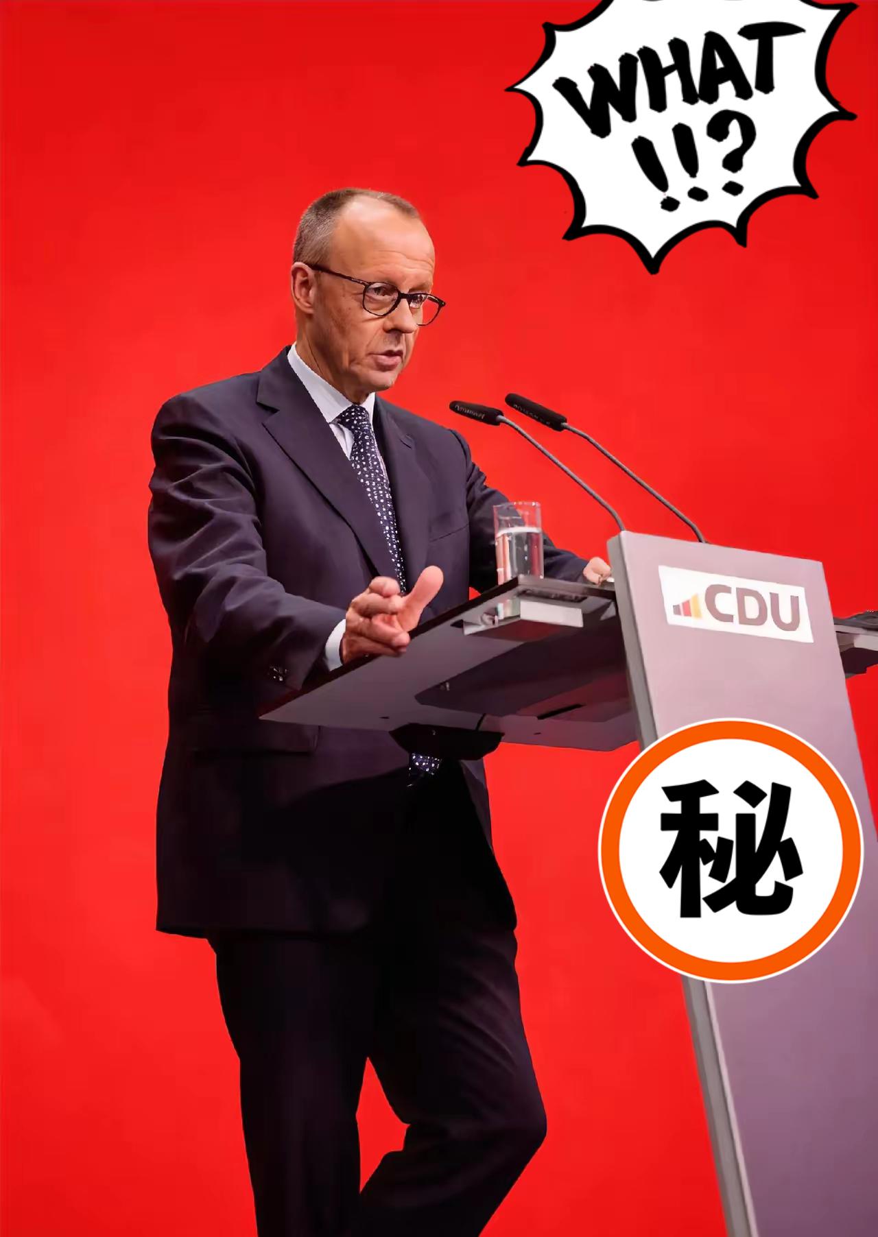 刚刚发生德国总理默茨最近在欧盟峰会上直接拍了桌子:“断供安世芯片?绝对不行!