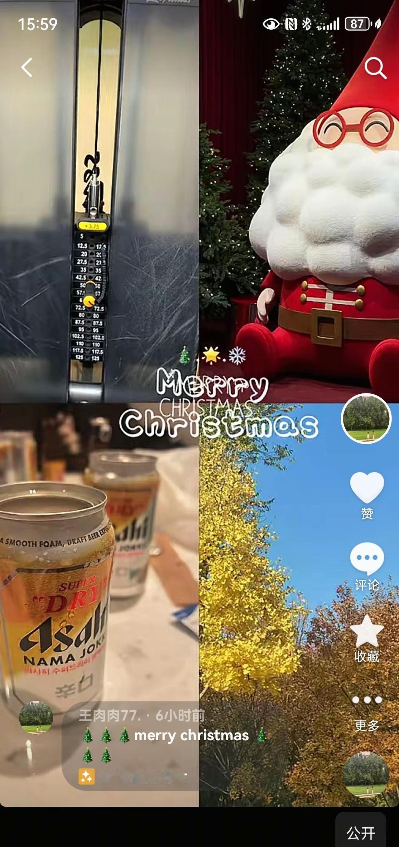 发不出去的作品，搞笑