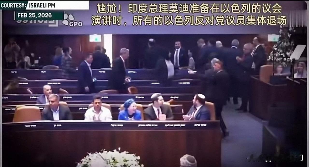 莫迪竟然支持一个“杀人刽子手”，自己的外交政治生涯可能会彻底玩完，最搞笑的是，莫