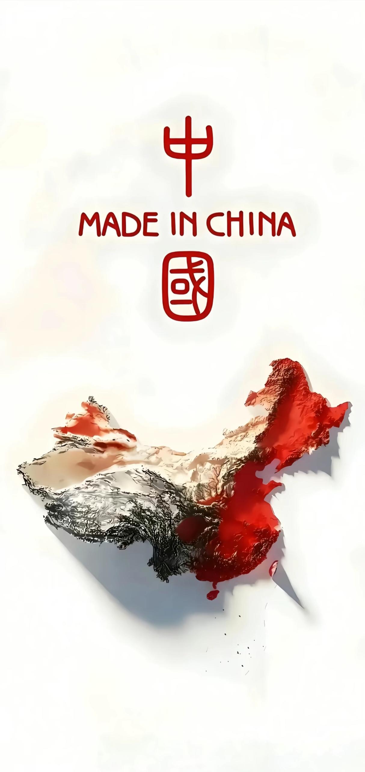兄弟！该换壁纸了