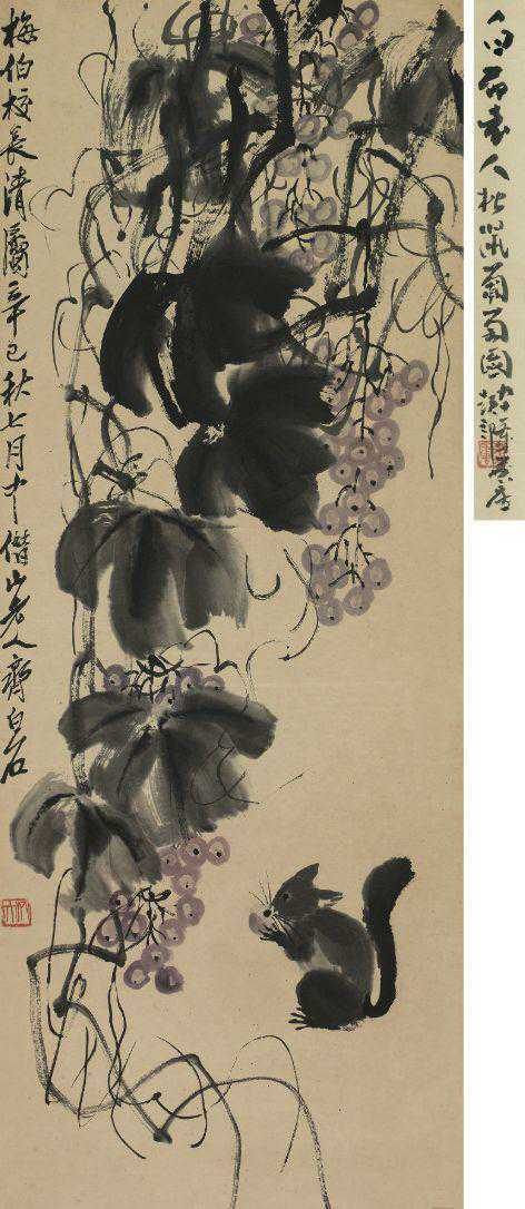齐白石《松鼠葡萄图》。齐白石1941年八十一岁佳作。松鼠葡萄是传统的美术题材，葡
