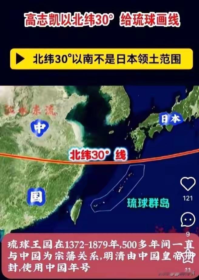流氓有文化只会更加祸害社会！专家有文化只会对手瑟瑟发抖！专家高志凯太有文化了，