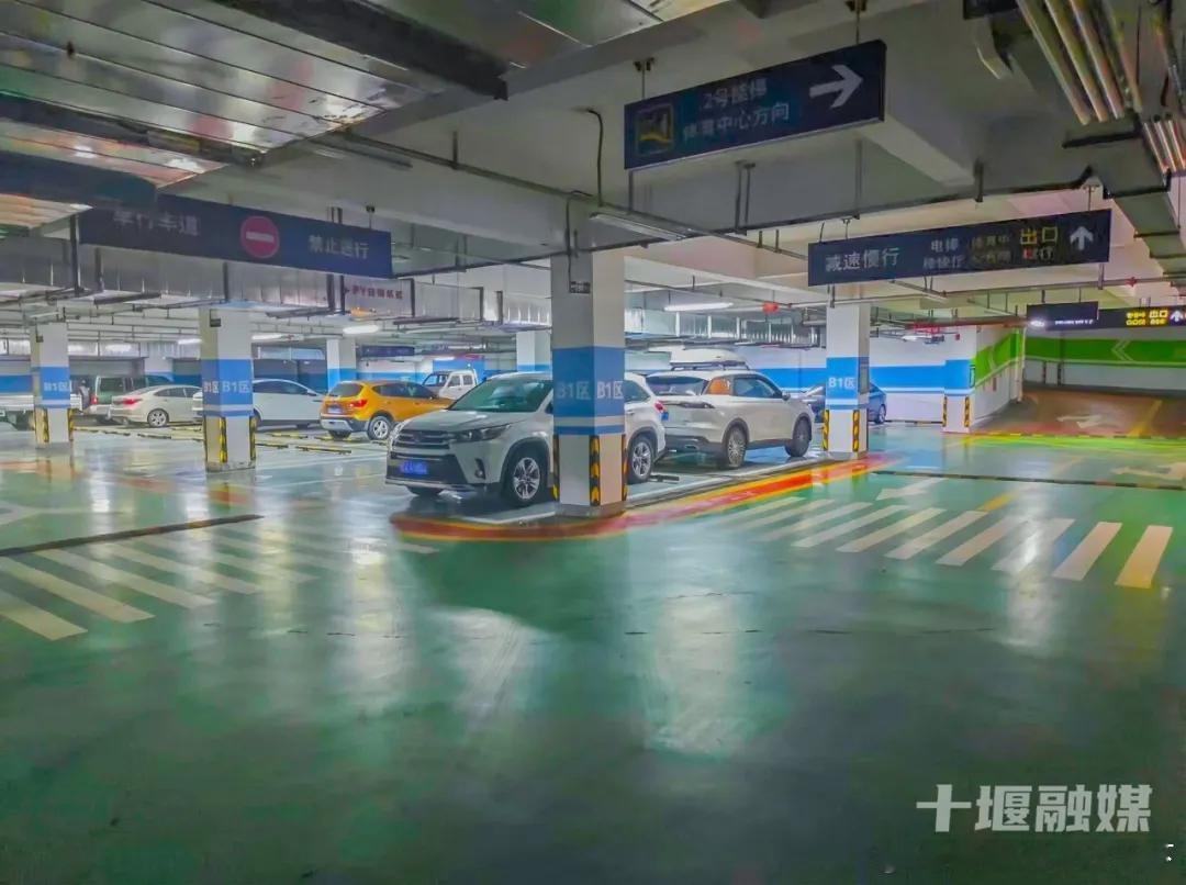 十堰十堰官宣：这8694个，免费5天十堰爆料五一假期停车场十堰晚报开车的小