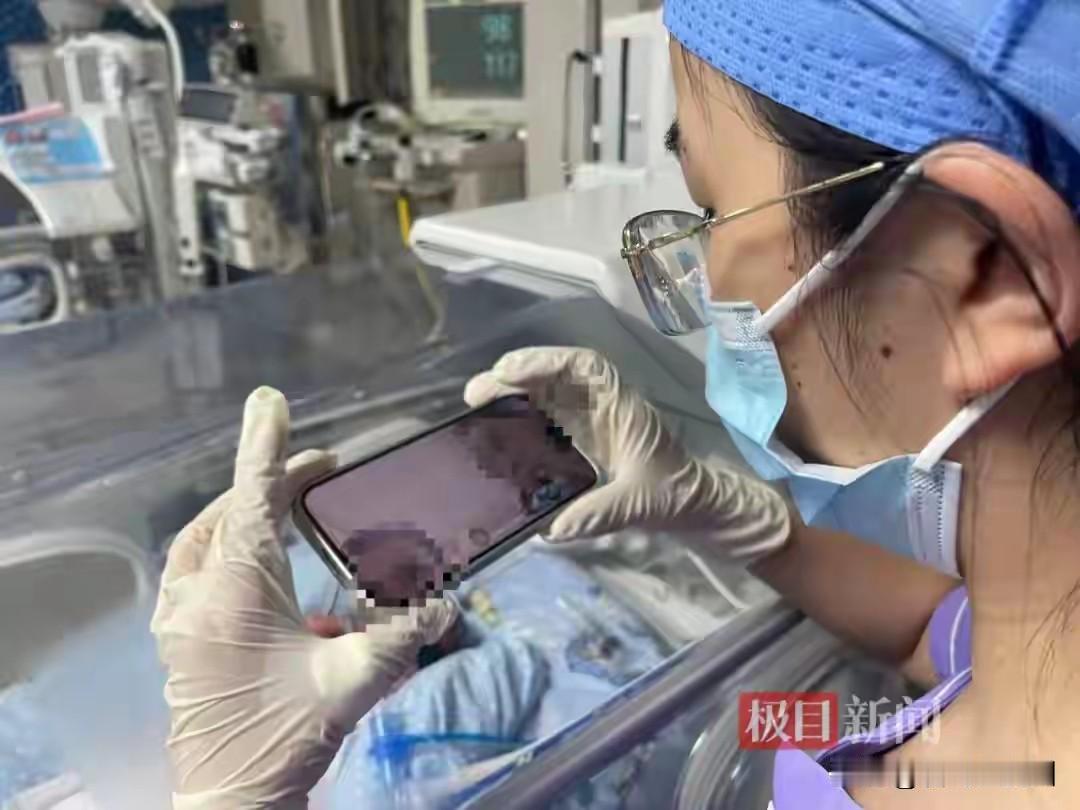 1男4女五胞胎诞生！爸爸：回家给老婆买黄金！武汉刚刚传来的好消息，看得我一个