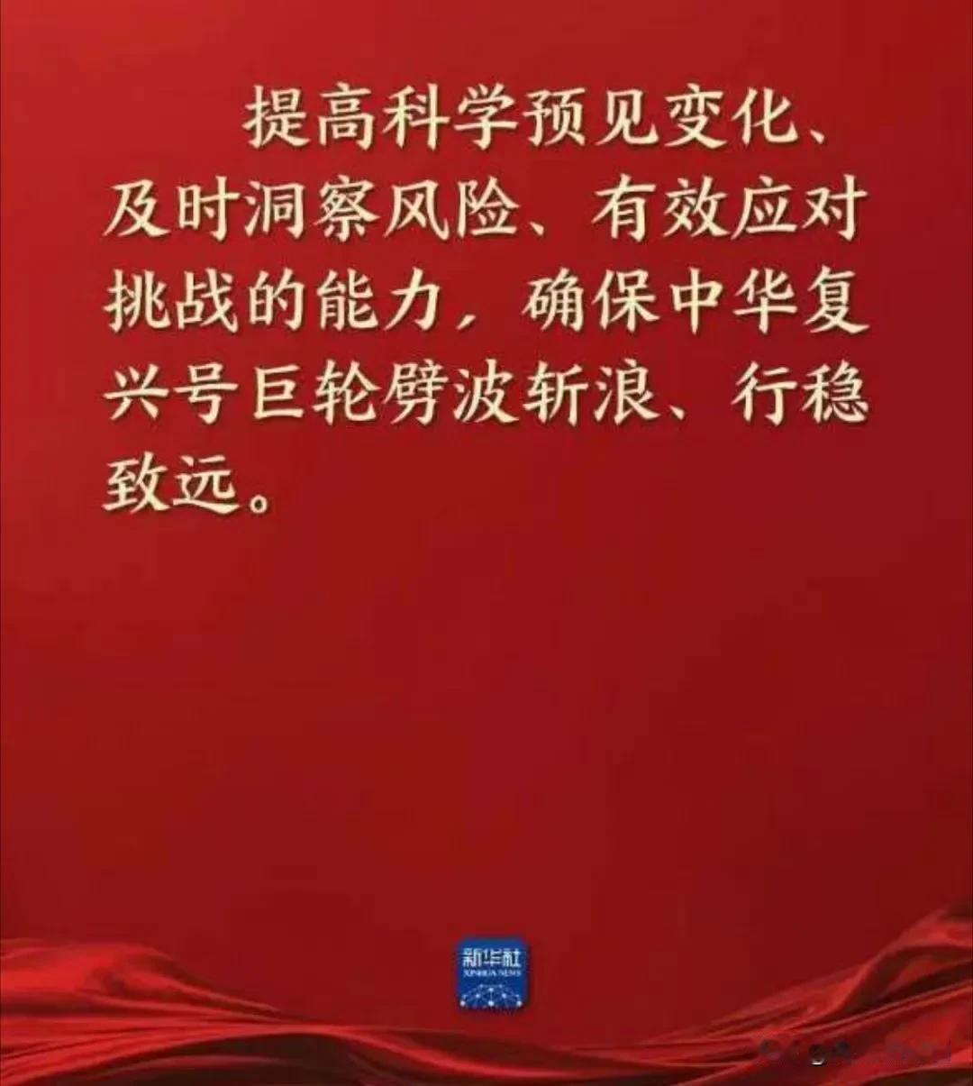 肖战就是最适合作为青年偶像的代表，三观正，爱党爱国，肖战的发言和我党的理念一致，