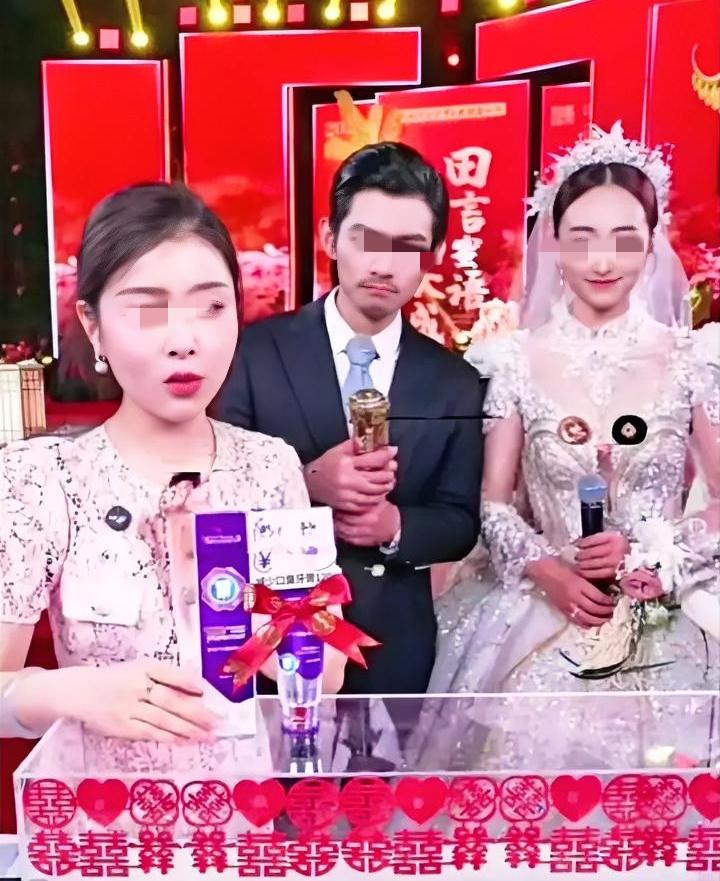 旭旭宝宝手撕山东某主播：“结婚直播带货，还要带两天，第二天媳妇还没过门”。如今