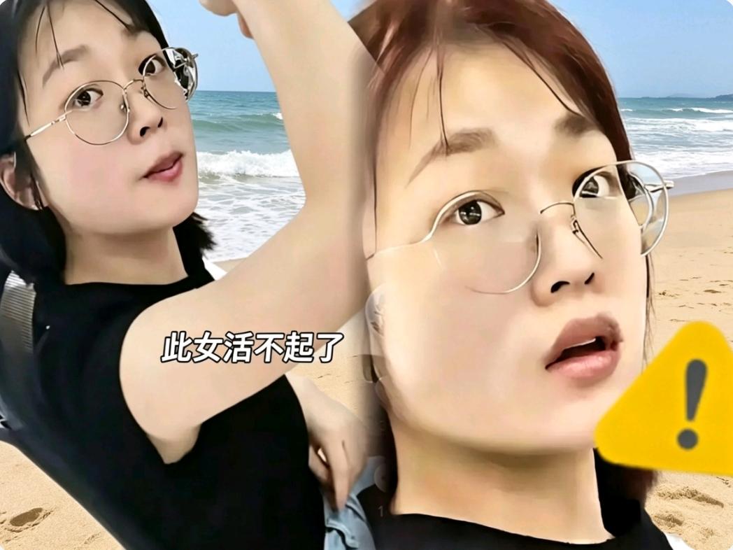 杭州那个靠恶意退单“白嫖”的女人，这回算是彻底在全国人民面前丢尽了脸。五个亿