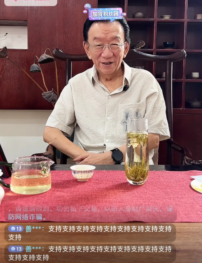 侯耀华直播表示，我本可以去天津送别杨少华老爷子，为什么没去？是因为葬礼现场，有我