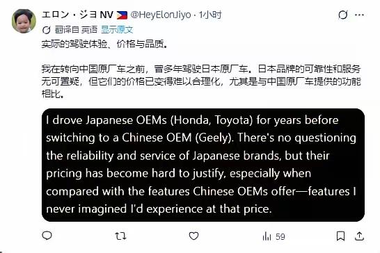 大众裁员接近10万！这两天刷到外媒的评论，说中国汽车出口的增速，在汽车百年历史上