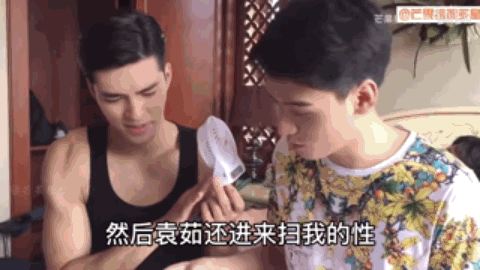 龚俊这部剧如果现在可以环大陆，能大爆吗？