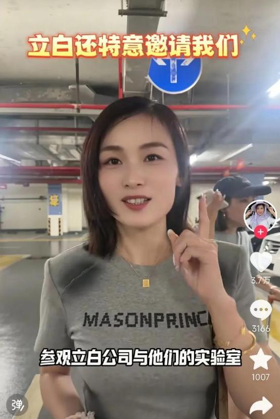 又一个寻亲成功的人成立了公司，你支持吗？寻亲成功，本该是令人欣慰的结局。