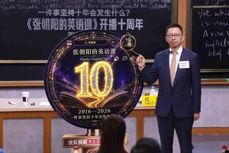 原来说英语存在外国人优势媒体价值不会被AI消解AI适合做基础辅助，真正要做有传播
