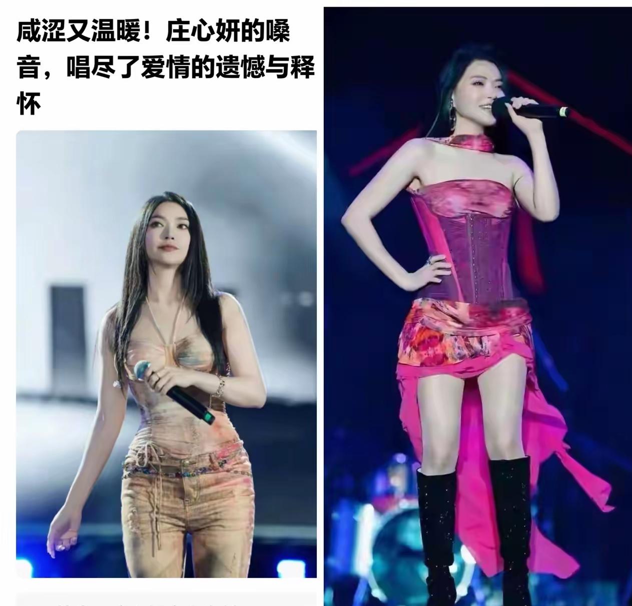 大家还认识这位美女吗，曾经也是多少男生的女神，可是就是不火，大家还知道她吗。