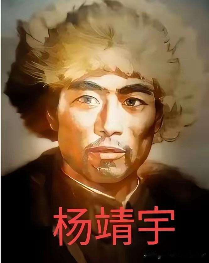 1951年，北京审讯室内，一个特务突然求饶：“饶了我吧！我告诉你们一个秘密，害死