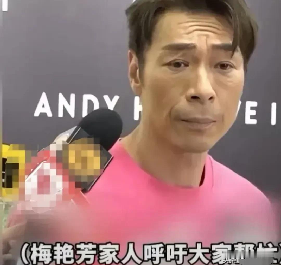 许志安，愤怒回应！10月10日，本该是梅艳芳63岁冥寿。歌迷会等来的不是追