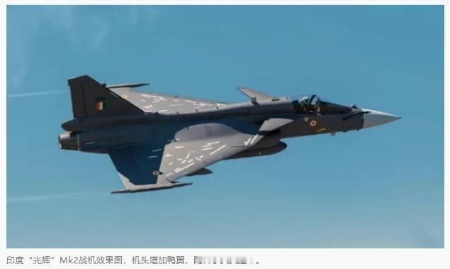 印度新战机今年首飞，还敢跟歼-10C比？背后藏着猫腻最近印度闹了个大动静！4
