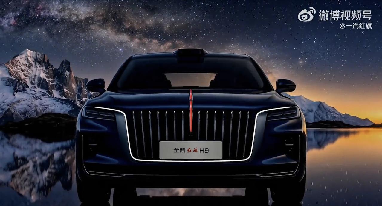 作为一个参数党，看到北京车展上亮相的全新红旗H9配置单时，手里的瓜子都惊掉了。这
