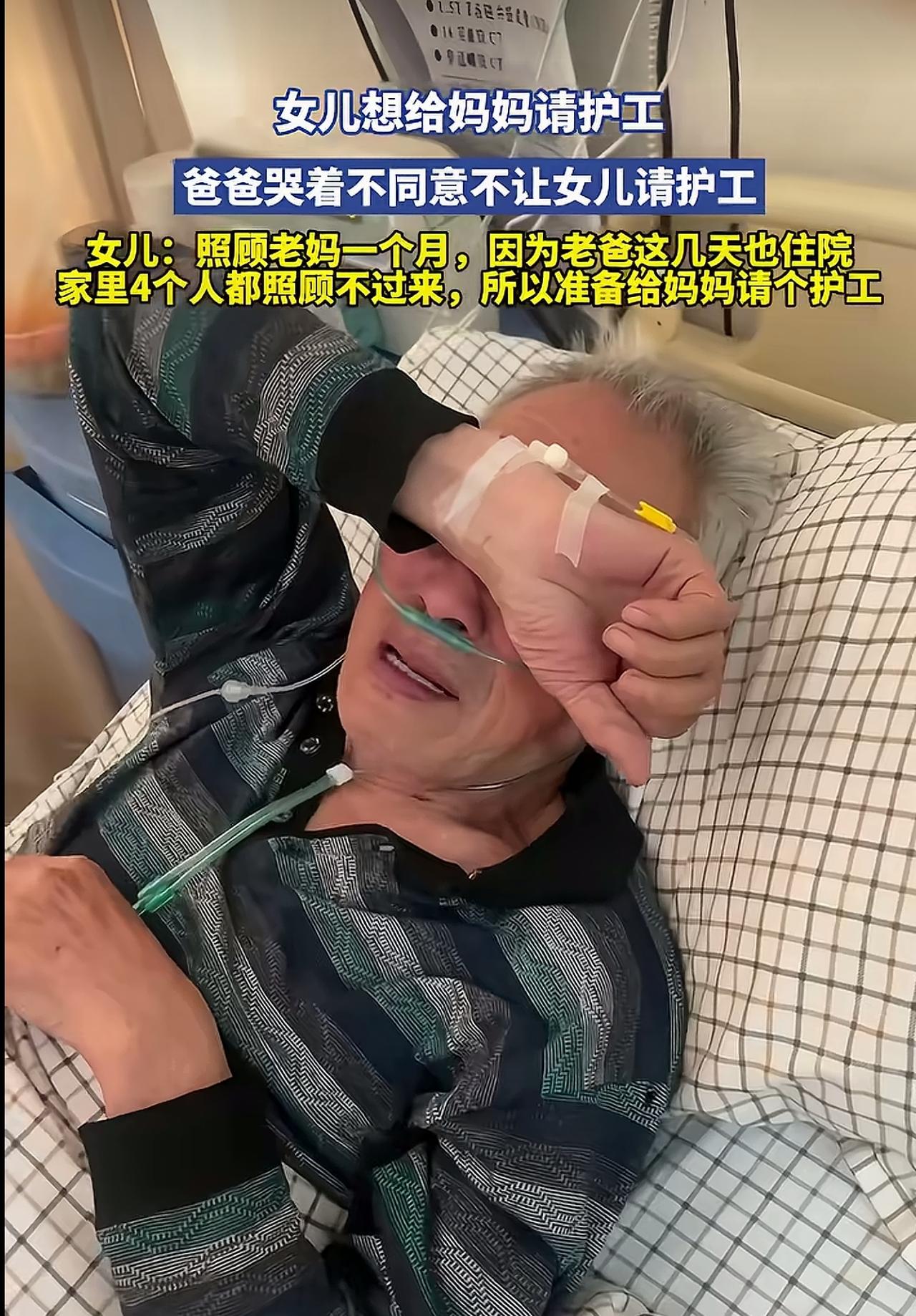 有的时候，应该做对的事，而不是盲从。