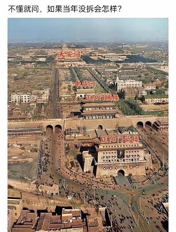 历史，不当饭吃。[捂脸哭]但，有了历史，就有了一个金饭碗[赞][赞][赞][赞]参